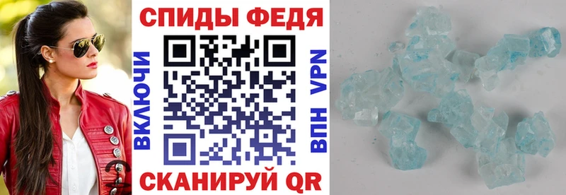 АМФ 98%  Архангельск 
