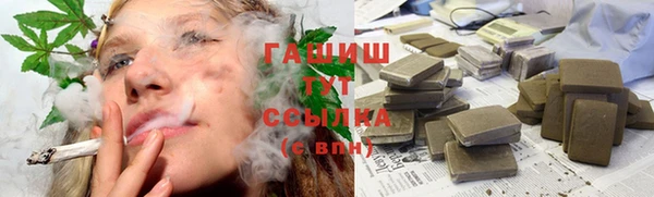 ПСИЛОЦИБИНОВЫЕ ГРИБЫ Лиски