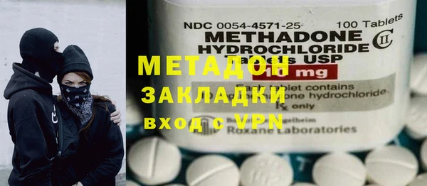 дживик Алексеевка