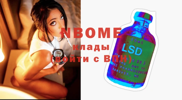 дживик Алексеевка