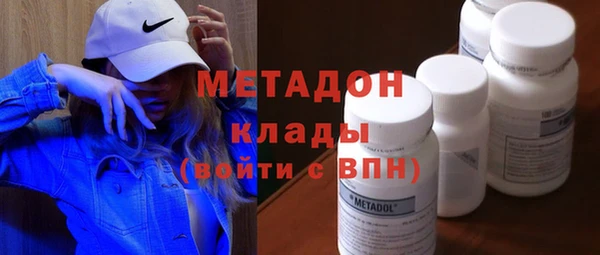 МДПВ Алзамай