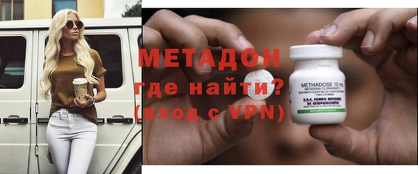 дживик Алексеевка