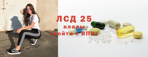 дживик Алексеевка