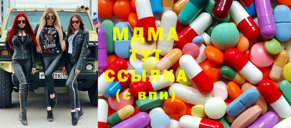 МДПВ Алзамай