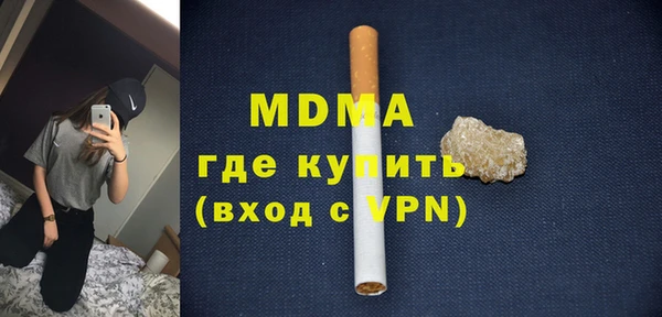 дживик Алексеевка