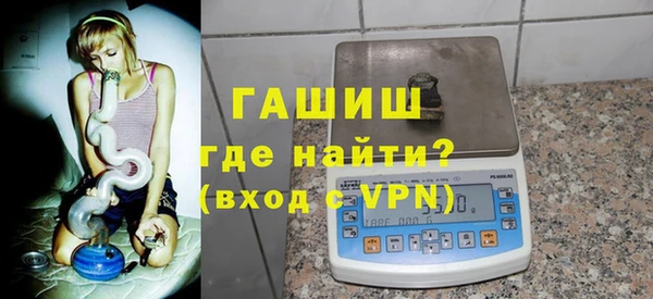 меф Абаза