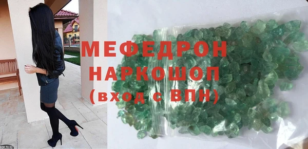дживик Алексеевка