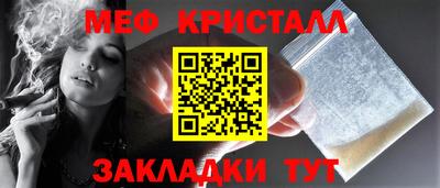 экстази Владикавказ