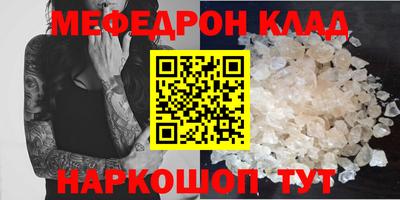 экстази Владикавказ