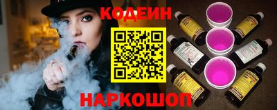экстази Владикавказ
