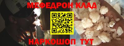 не бодяженный Астрахань