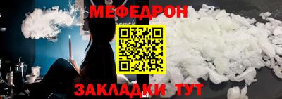 экстази Владикавказ