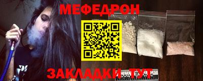 кокаин перу Владивосток