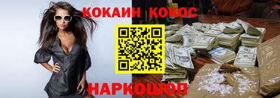 экстази Владикавказ