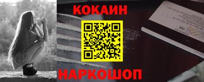 тгк Владимир