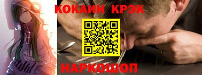 герыч Вязники