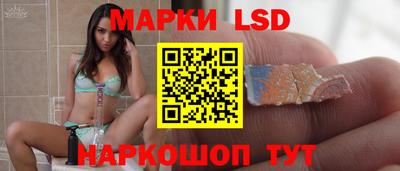 тгк Владимир