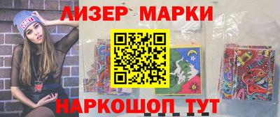 первитин Вязьма