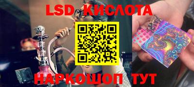 тгк Владимир