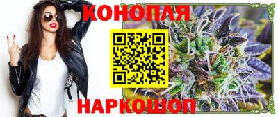 экстази Владикавказ