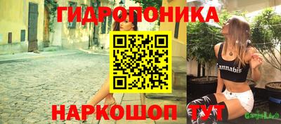 кокаин перу Владивосток