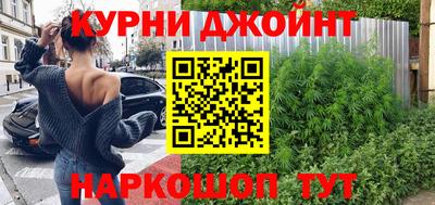 тгк Владимир