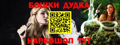 кокаин перу Владивосток