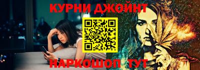 экстази Владикавказ