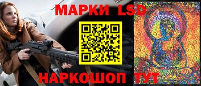 тгк Владимир