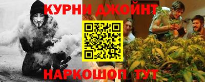 кокаин перу Владивосток