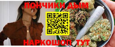 герыч Вязники
