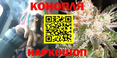 первитин Вязьма