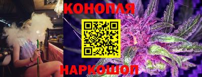 кокаин перу Владивосток