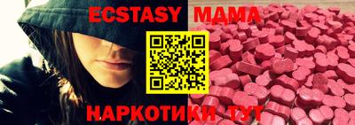 тгк Владимир