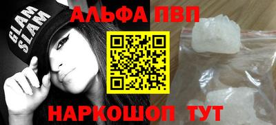 кокаин перу Владивосток
