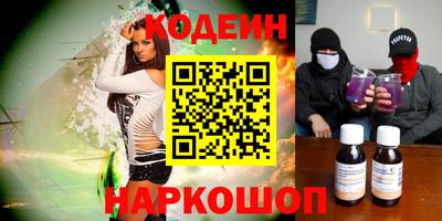 тгк Владимир