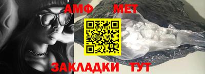 экстази Владикавказ