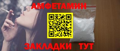 тгк Владимир