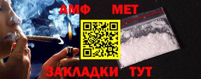 герыч Вязники