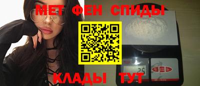 экстази Владикавказ
