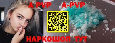 тгк Владимир