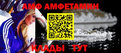 кокаин перу Владивосток