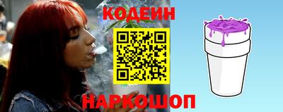 тгк Владимир