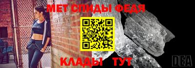 кокаин перу Владивосток
