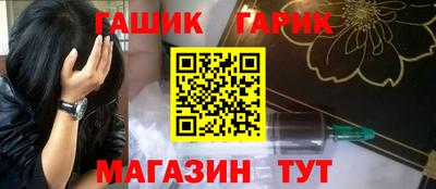 экстази Владикавказ