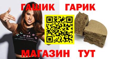 кокаин перу Владивосток