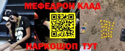 экстази Владикавказ