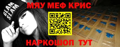 тгк Владимир
