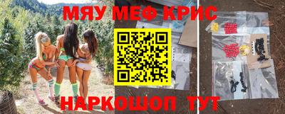 кокаин перу Владивосток