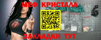 тгк Владимир